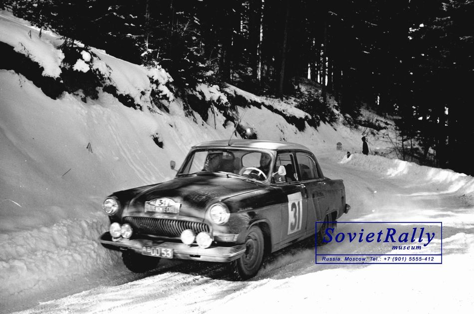 Rally Monte-Carlo 1964