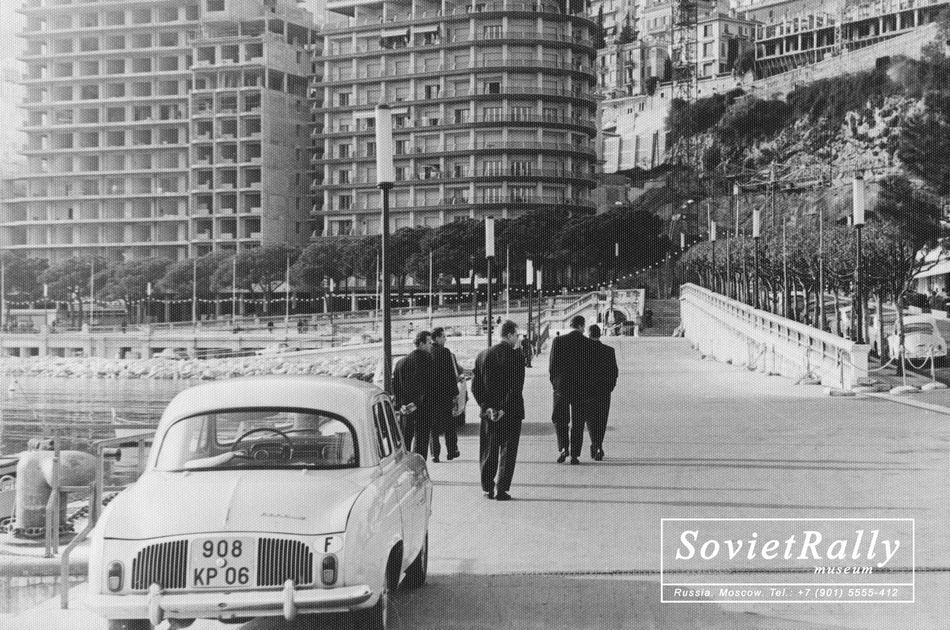 Rally Monte-Carlo 1964