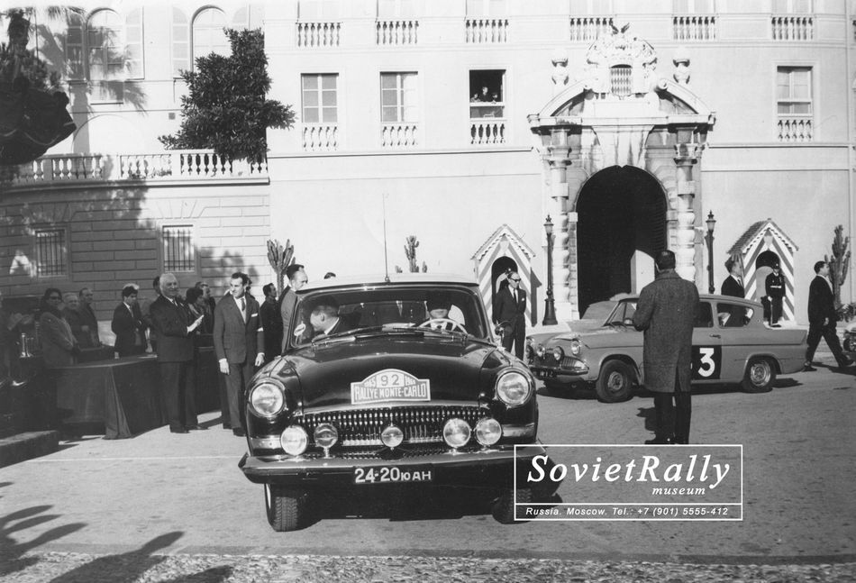 Rally Monte-Carlo 1964