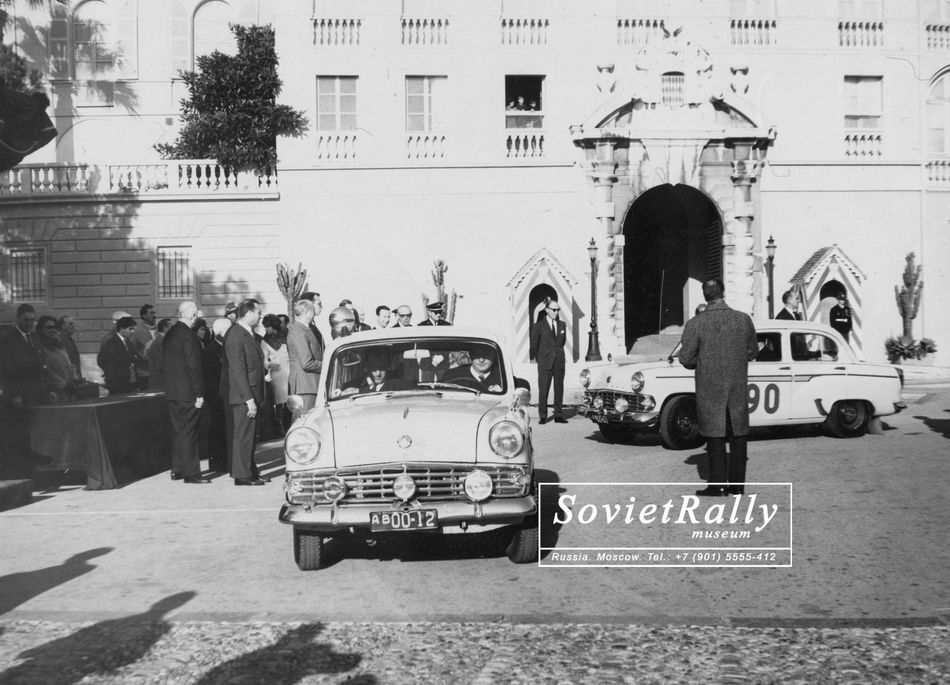 Rally Monte-Carlo 1964