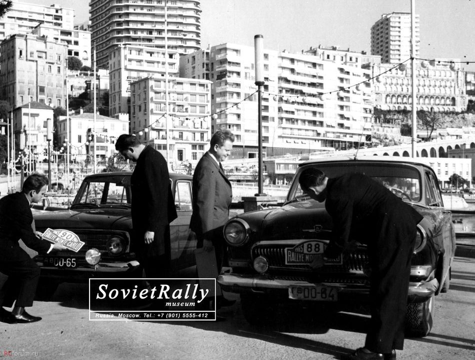 Rally Monte-Carlo 1964
