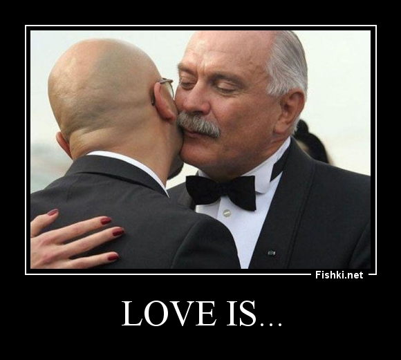 Love is...