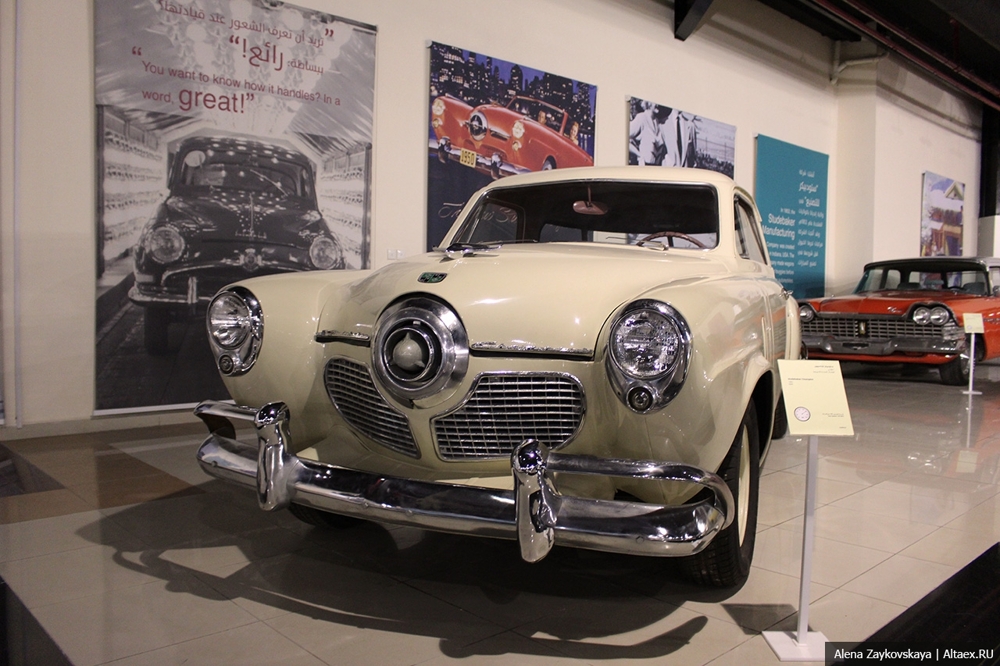 Музей классических автомобилей города Шарджа