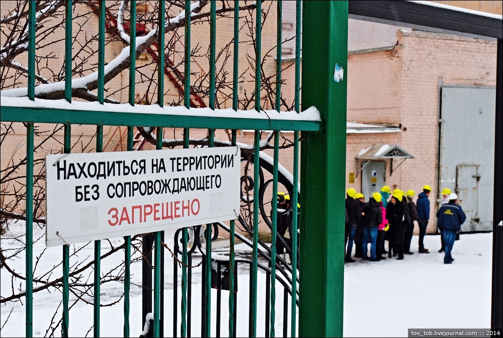 Экскурсия по соляным шахтам Соледара