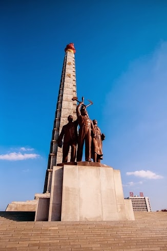 Прогулка по Пхеньяну