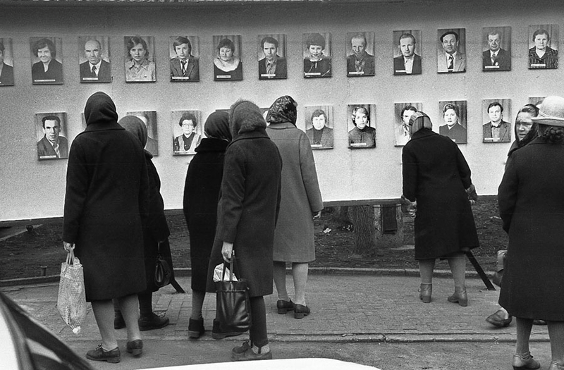 Наш адрес - Советский Союз