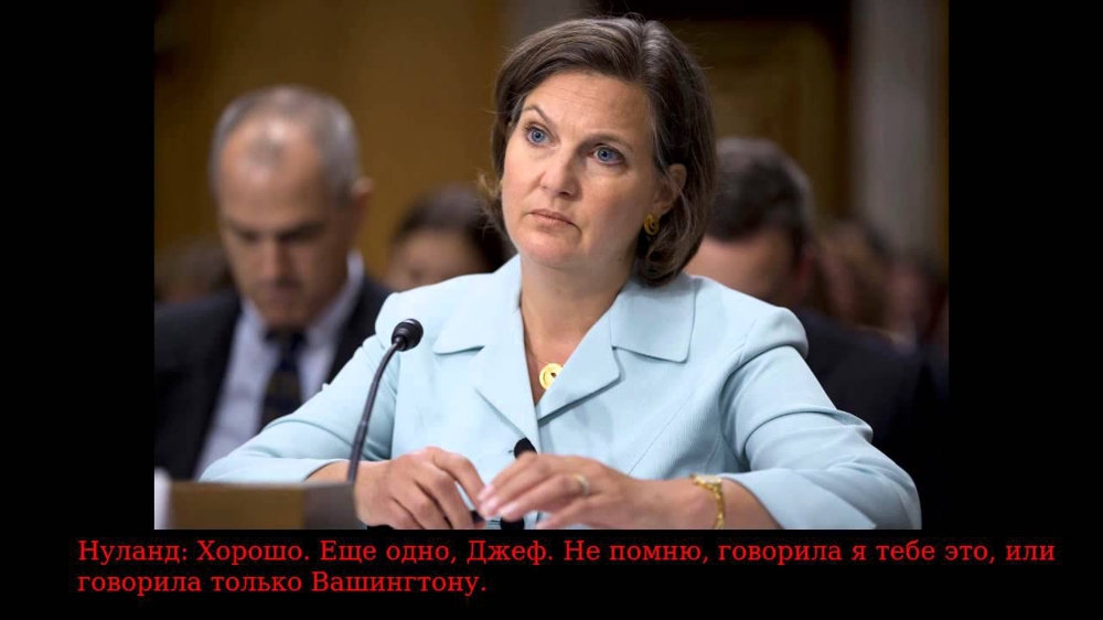 Тайное стало явным: как США решают судьбу Украины заочно 