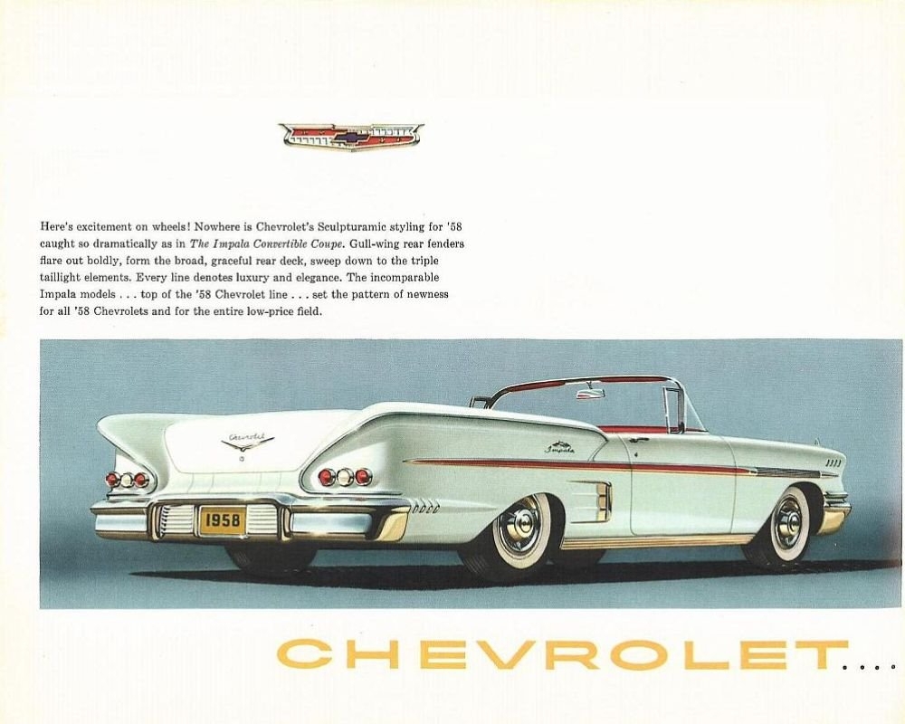 Chevrolet Impala - 1958 года.
