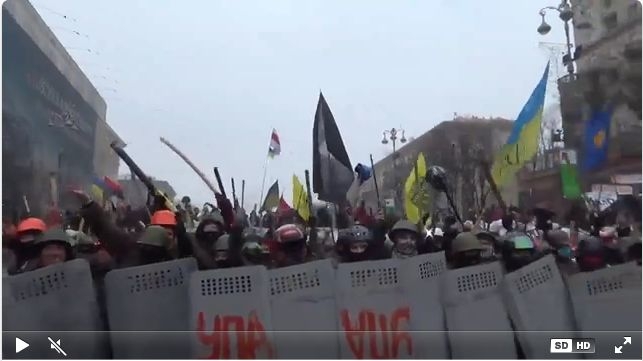 Хороводы на Майдане