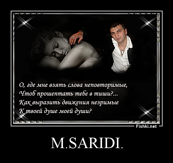 M.SARIDI.