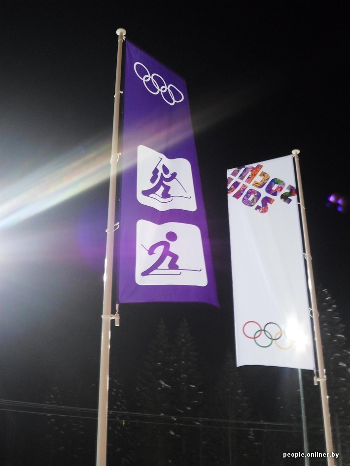 Невероятные приключения минского студента на Олимпиаде в Сочи.Часть 2