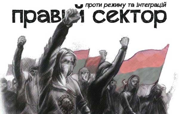 Большая Французкая революция VS Украинская Национальная революция