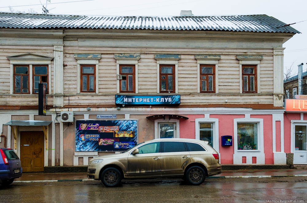 Нижний Новгород перед чемпионатом мира по футболу