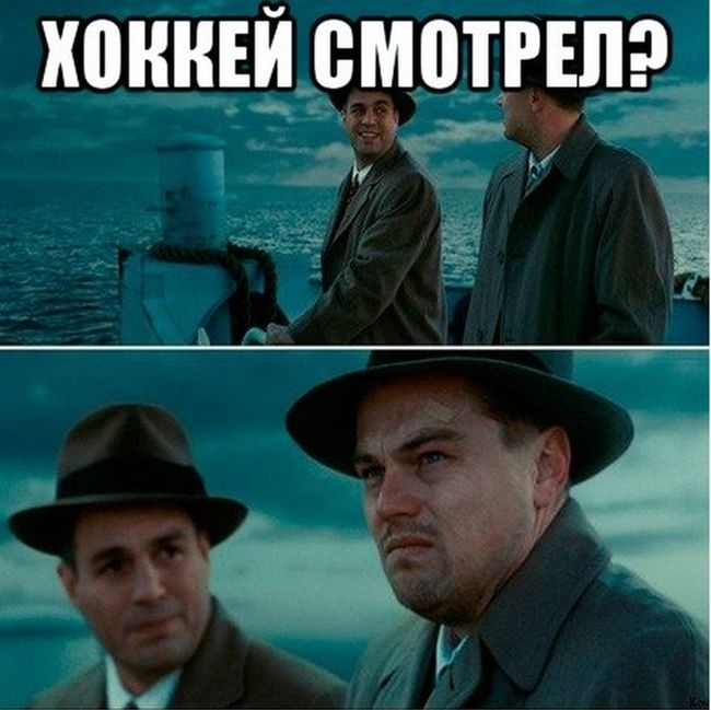 Приколы о провале российской сборной по хоккею