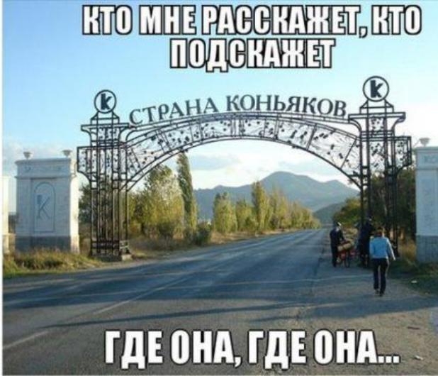 Улыбаемся