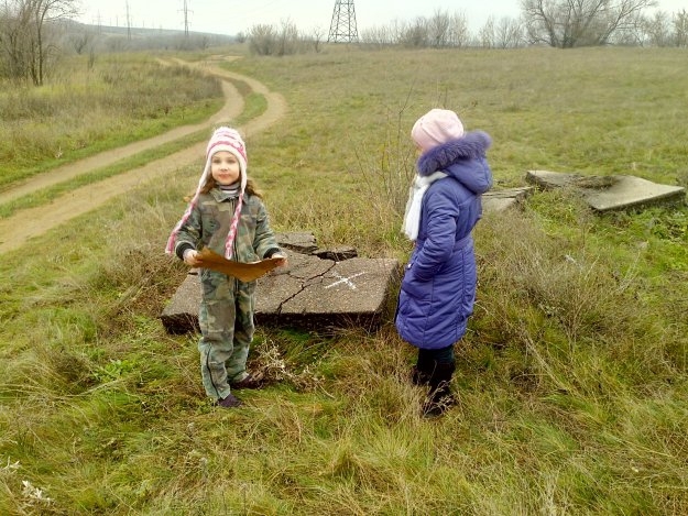 Поиск сокровищ, Квест для дочек