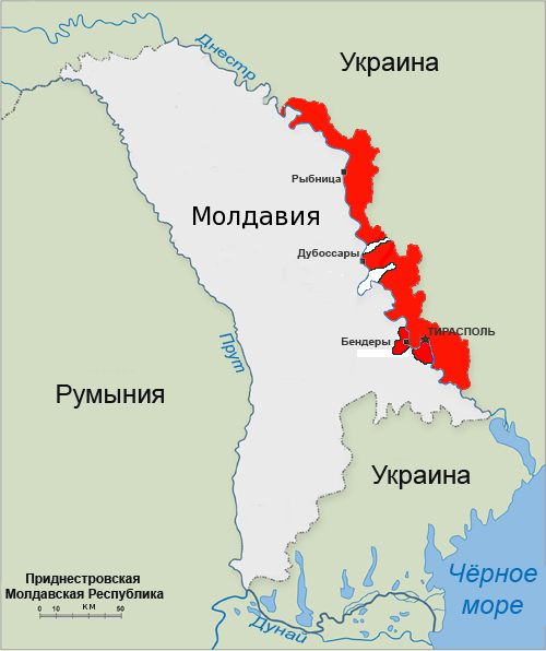 Приднестровье - "Левый берег"