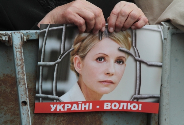Тимошенко выпустили из тюрьмы