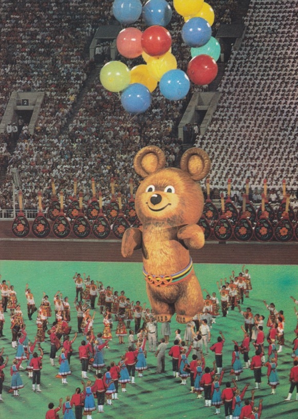 Итоги ЛЕТНИХ Олимпийских игр 1980 года