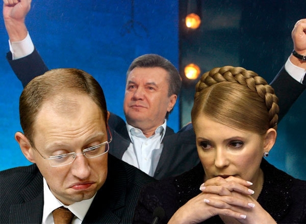 Яценюк и Тимошенко 2010-2014