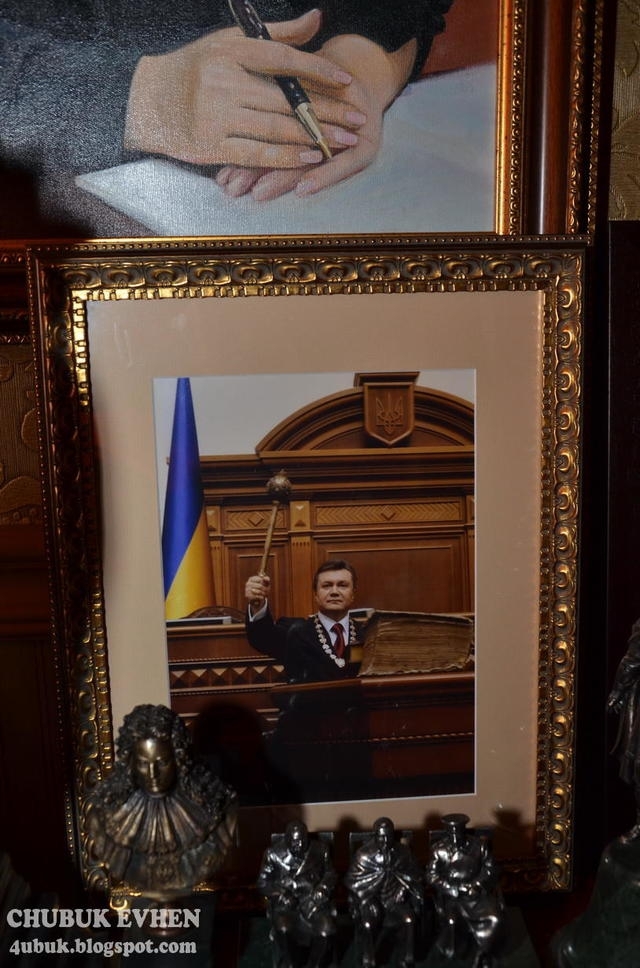 Донецкое быккоко или что напрокурорил за 4 года генпрокурор Украины