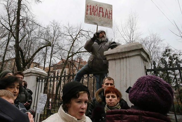 В Москве прошли протесты по "Болотному делу"  ФОТОрепортаж+ВИДЕО