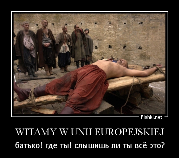 Witamy w Unii Europejskiej