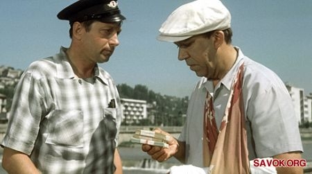 10 лучших крылатых фраз из советских фильмов.