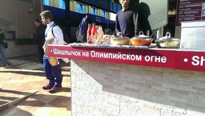 Умом Россию не понять