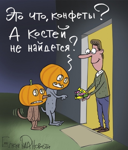 Злободневные карикатуры Сергея Ёлкина