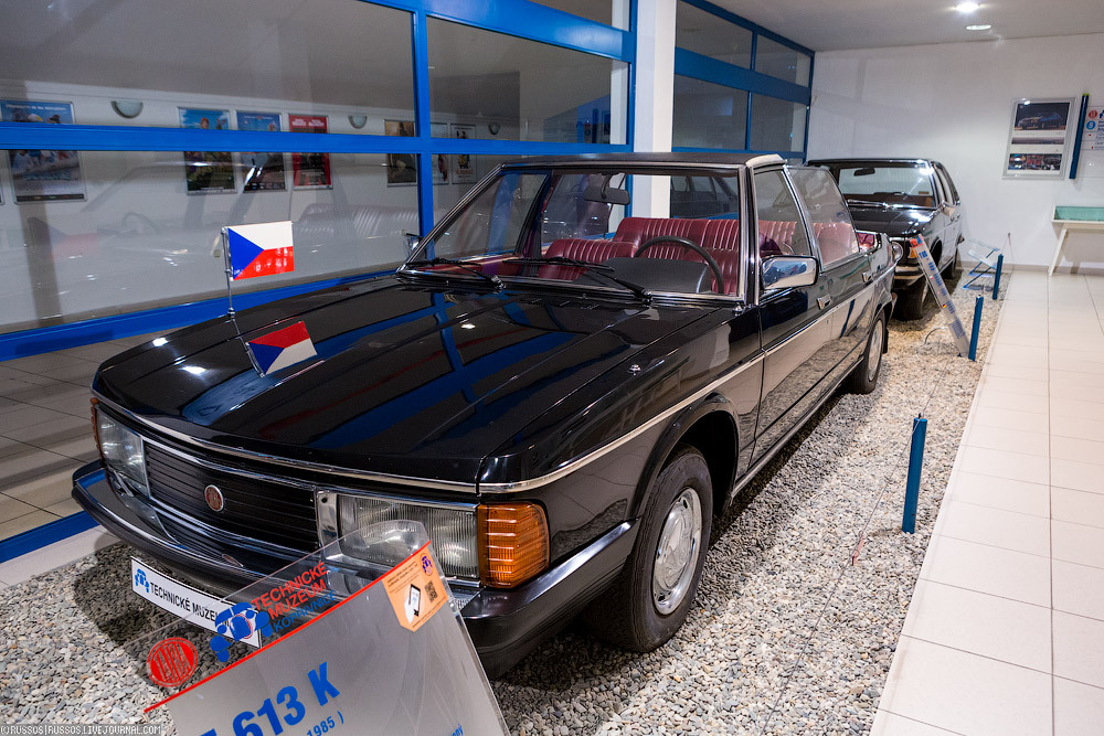 Технический музей Tatra