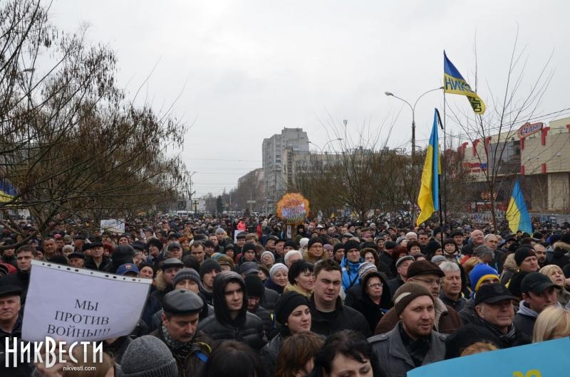 Юг и восток Украины протестуют против российской оккупации
