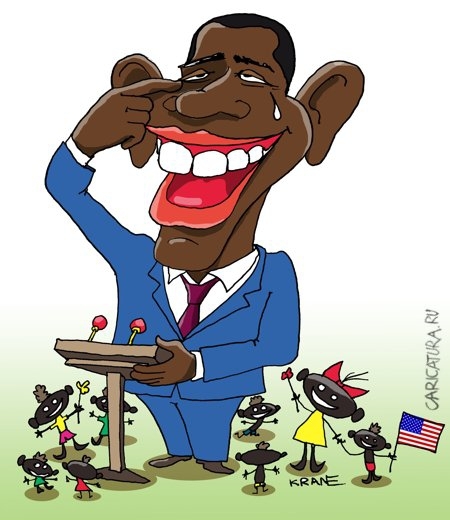 Карикатуры Барака Обамы в интернете