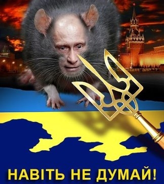 Putin Proch!!! Swoi grjaznue lapki ot Ukrainu. Mu protiw "Tamagawk" 