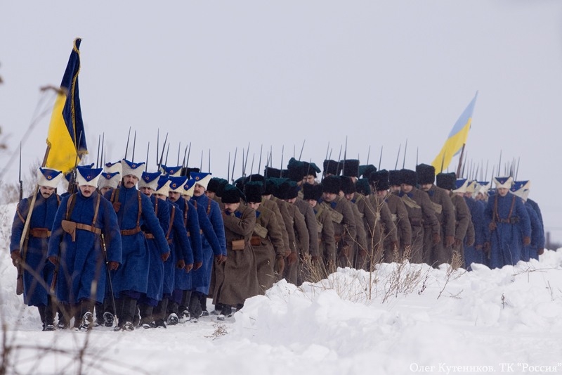 Роковой для Украины российский флаг