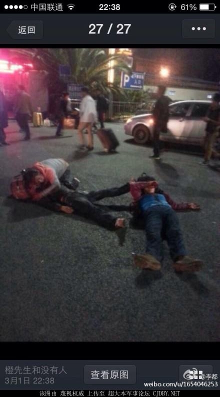 33 человека зарезаны на вокзале в китайском городе Куньмин