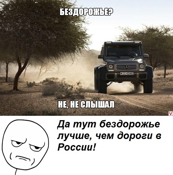 Подборка автоприколов. Часть 107