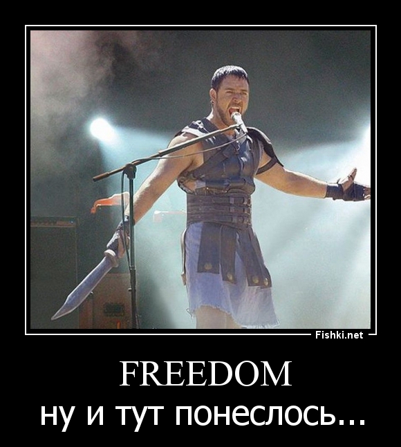  freedom