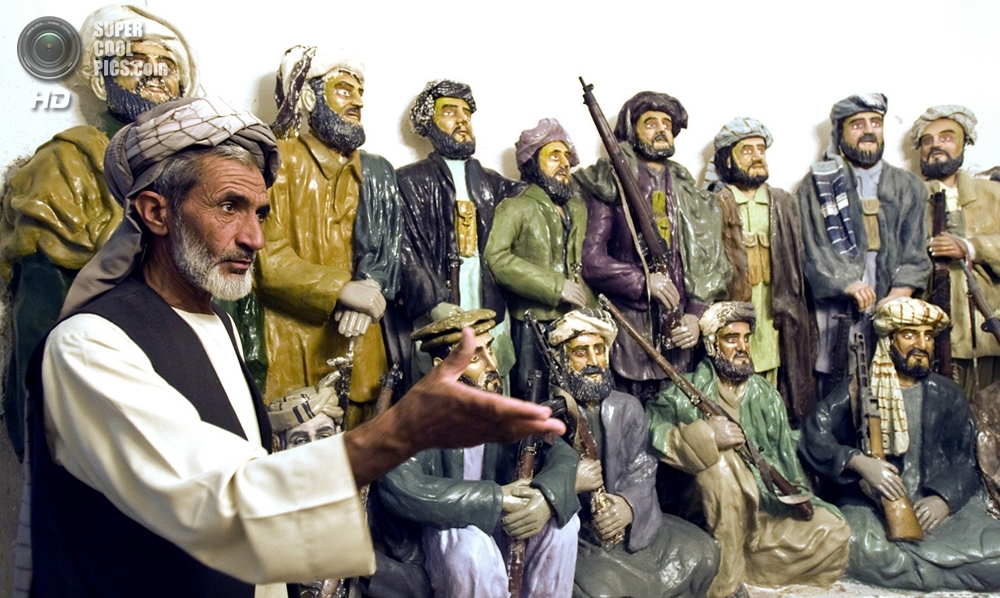 Музей Джихада в Афганистане