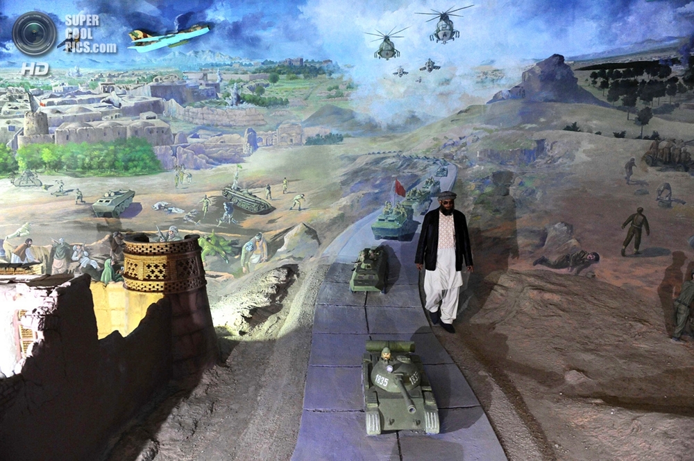Музей Джихада в Афганистане