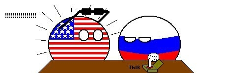 Давно бы так...