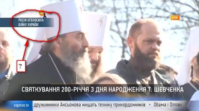 "ВЕЖЛИВЫЕ ЛЮДИ". КТО ОНИ?