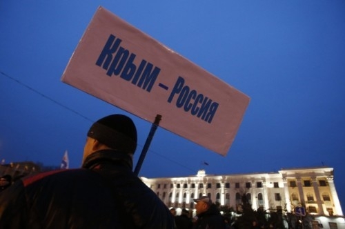 Что такое Крым: цифры и факты