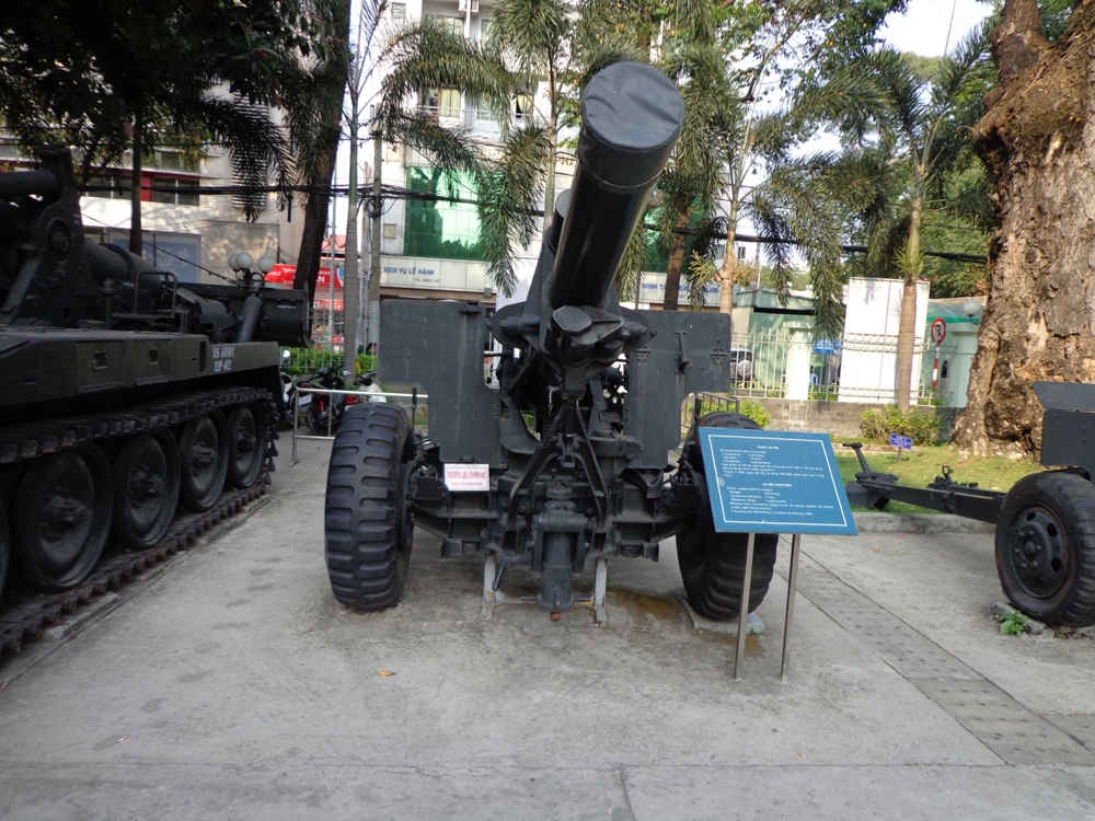 Музей войны в Хо Ши Мине (Сайгон)