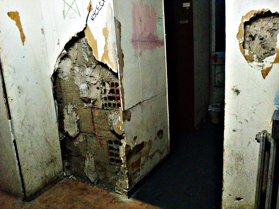 Ужасы студенческих общежитий Македонии