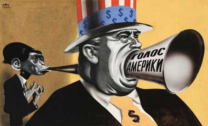 Антиамериканские плакаты времен СССР… (26 фото)