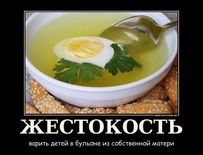 Веселые картинки