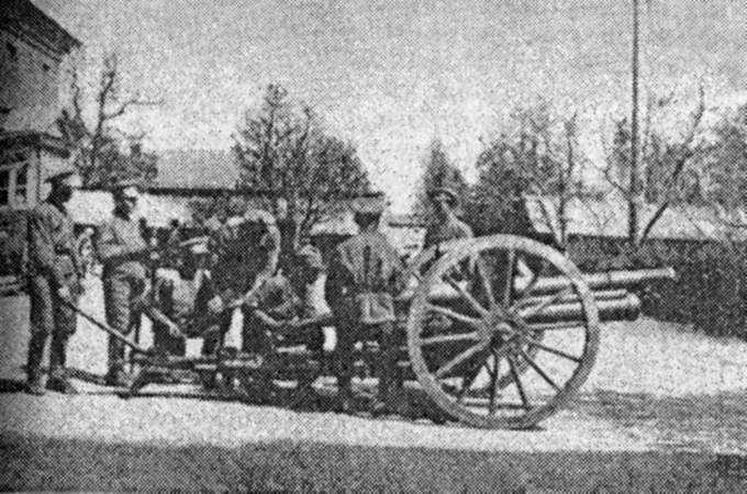 Крымская операция 1918 года