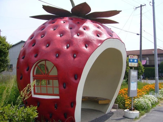 Автобусная остановка в Японии