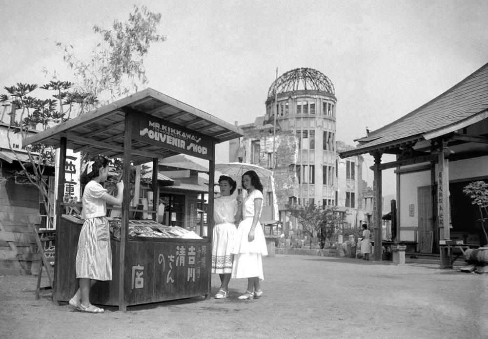 Япония 1950-х годов